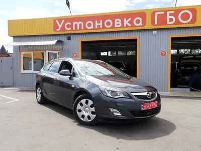 Продажа 2011' Opel Astra. Кишинев, Молдова