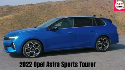 Большое и функциональное багажное отделение Opel Astra универсал J - Quto.ru