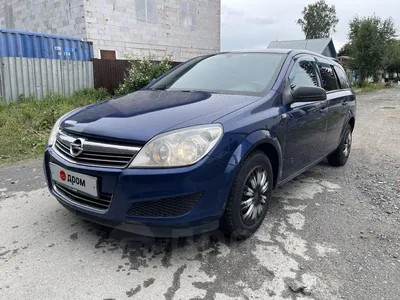 AUTO.RIA – Продам Опель Астра 2008 (BC6830MH) дизель 1.7 универсал бу в  Львове, цена 5200 $