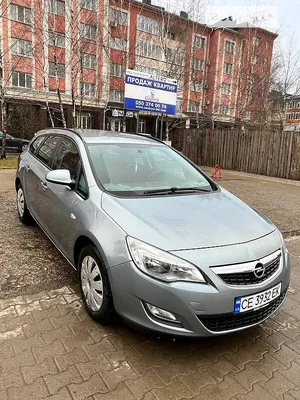 AUTO.RIA – Продам Опель Астра 2011 (KA0924HI) дизель 1.7 универсал бу в  Киеве, цена 7800 $