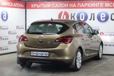 Купить Opel Astra Family: универсал в Москве - новый Опель Астра Фэмили  универсал от автосалона МАС Моторс