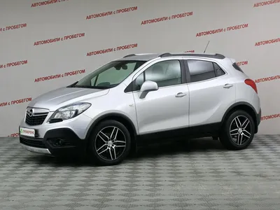 Opel Mokka X - 1.6 CDTI - 134-BHP (01/2016 - Present) | ECU Remap | DSG/TCU  Tuning | Chip Tuning | DPF Solution | EGR Solution - Quantum Tuning