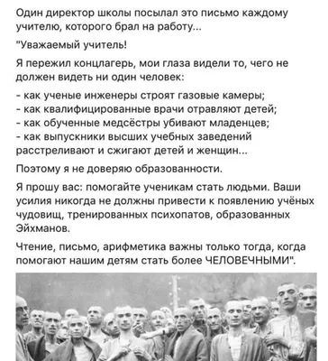 Кружка \"Снова в школу.\", 330 мл - купить по доступным ценам в  интернет-магазине OZON (1121420429)