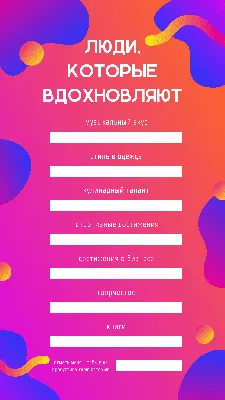 Как правильно проводить опрос сотрудников — Пульс Опрос — мотивация  персонала через пульс опросы