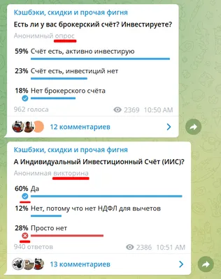 Что такое экспертный опрос, правила интервью с экспертами, примеры анкет