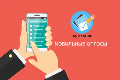 Как создать опрос в чат-боте Viber? — LNS Блог