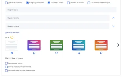 Опрос инвестирования в карьеру - Калининградский колледж управления