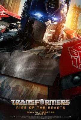 Оптимус Прайм (Вселенная фильмов) | Transformers вики | Fandom