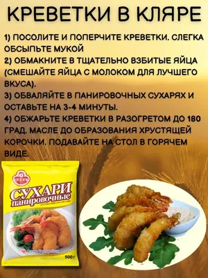 Эти части курицы – самые вредные и могут спровоцировать рак: ученые доказали