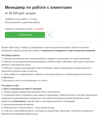 Первое прижизненное издание Мальтус, Т.Р. Опыт о законе народонаселения |  Купить с доставкой по Москве и всей России по выгодным ценам.