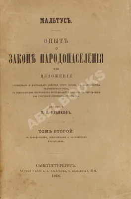 Опыт для детей «Пропавшая тень»