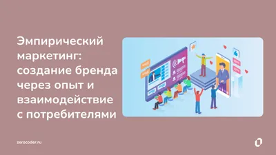 Первое прижизненное издание Мальтус, Т.Р. Опыт о законе народонаселения |  Купить с доставкой по Москве и всей России по выгодным ценам.