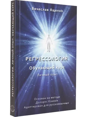 Педагогический опыт / Всероссийский журнал авторских публикаций, конкурсы и  конференции для учителей и воспитателей