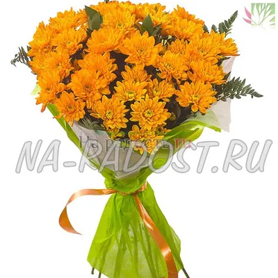 ✿ Букет \"Оранжевые герберы с желтыми хризантемами и розами\" ✿- купить с  доставкой ❤