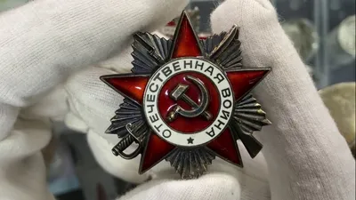 Орден Отечественной войны 2 степени на подставке