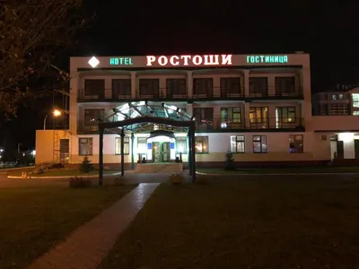 Оренбург - город краеведения и наследия: фотографии и обои