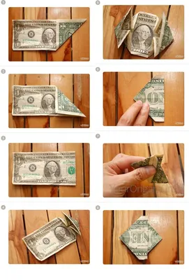 Оригами из денег фото фотографии