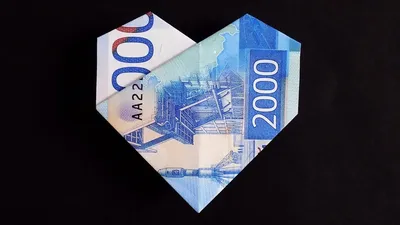 Оригами из денег сердце из купюры. Манигами (Moneygami HEART) | Оригами из  денег, Оригами, Оригами в виде сердца