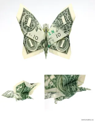 Оригами из 10 рублевой купюры (42 фото) » Идеи поделок и аппликаций своими  руками - Папикпро.КОМ