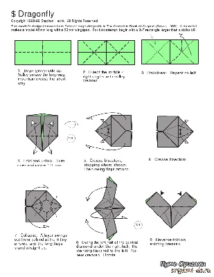 Мастер класс оригами по созданию стрекозы из денег » Путь Оригами