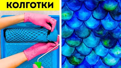 Оригинальная покраска стен (50 фото)