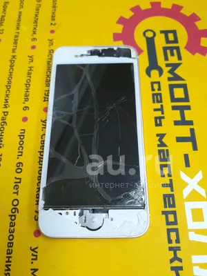 Дисплей для iPhone 5S / SE + тачскрин черный, оригинал