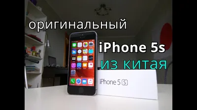 Мой iPhone взорвался, но могло быть хуже. Рекомендую немедленно проверить  ваш старый смартфон