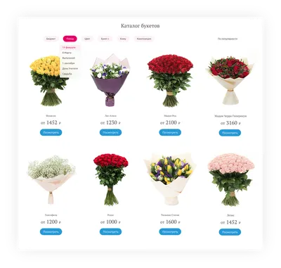 Купить Орхидея в мини коробочке с доставкой в Курске, каталог | Акции на  цветы и букеты | - «MarnaFlowers».