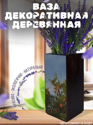 Фотообои цветы в интерьере спальни Деревья Пейзаж Природа 368x254 см Аллея  усыпанная лепестками (10236P8)+клей купить по цене 1200,00 грн