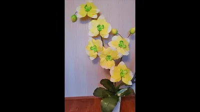 МК орхидея из изолона, светильник - YouTube