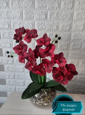 Подарок на 8 марта! Орхидея из фоамирана и изолона: 1 500 грн. - Поделки /  рукоделие Харьков на Olx