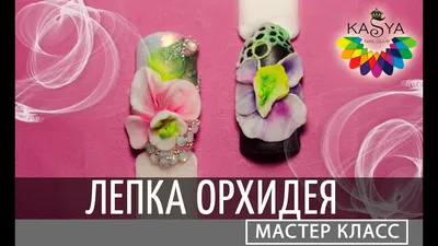 Цветок искусственный FixPrice - «? Красивый фотофон по невысокой цене ?  Орхидея из Fix Price со всеми её достоинствами и недостатками ?» | отзывы