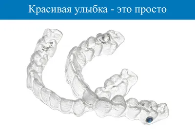 Ортодонтия. Практическое руководство, Каплан Д. Б. → купить в Москве,  Санкт-Петербурге с доставкой по России — цена 4980р