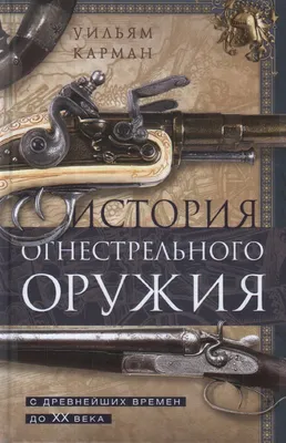 Погребальные обряды древних славян - Ритуальные услуги в Москве