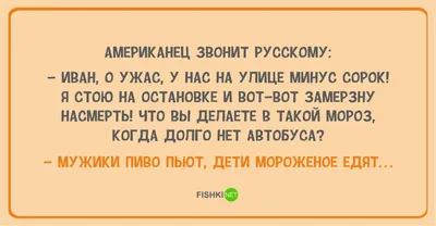 Bird Born :: в небе :: Осень :: котэ (прикольные картинки с кошками) ::  Смешные комиксы (веб-комиксы с юмором и их переводы) / смешные картинки и  другие приколы: комиксы, гиф анимация, видео, лучший интеллектуальный юмор.