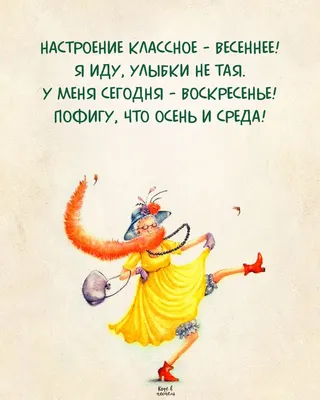 Lena_Dima | лайфхак😂 #осень #юмор #юморприколы #юмориразвлечения | Дзен