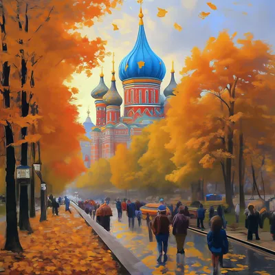 Золотая осень на юго-западе Москвы