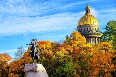 Осень в Санкт-Петербурге | Пикабу