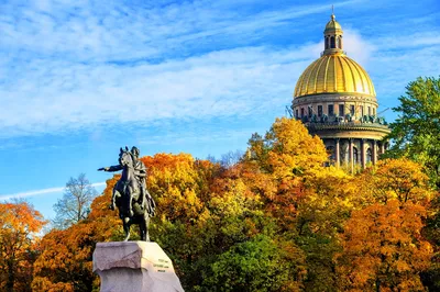Осенний Петербург! | ВКонтакте
