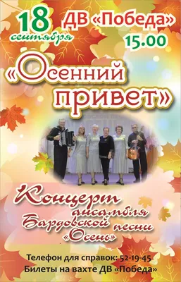 Огромный осенний привет 👋🏻😉🍂🍁 Скажу сразу, - спасибо всем кто пишет, с  кем общаюсь и прошу прощения кому не сразу отвечаю. Без лишних… | Instagram