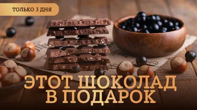 Сельский солнечный выходной Прогулка, посиделки у костра | Интересные факты  | Дзен