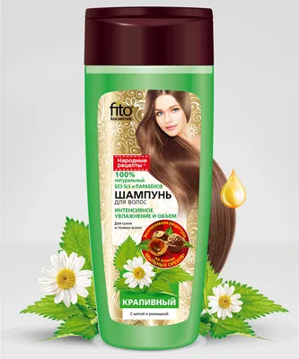 Средство для осветления волос, комплект - Supermash Blondex Classic -  купить с бесплатной доставкой по Украине | PARFUMS