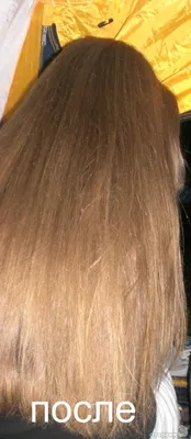 Fito косметик Хна белая натуральный осветлитель для волос Blonden Henna