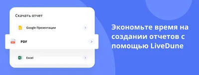 Объединенный отчет по НДФЛ, ВС и ЕСВ за 4 квартал 2022 г.: обновленная форма