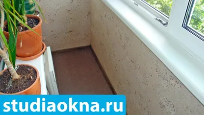 Отделка балкона: какие материалы использовать, стоимость ремонта | С-Грейд