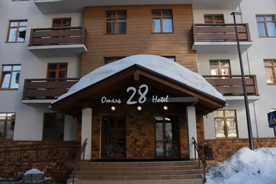 Отель 28 2* (Роза Хутор, Россия), забронировать тур в отель – цены 2024,  отзывы, фото номеров, рейтинг отеля.