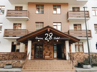 Отель «28» • Роза Хутор (@28hotel.ru) • Instagram photos and videos