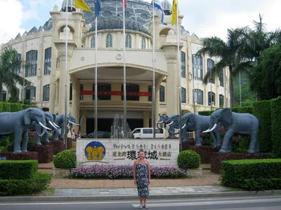 Туры в Hotel Yalong Bay Universal Resort Sanya 5* Санья Китай - отзывы,  отели от Пегас Туристик