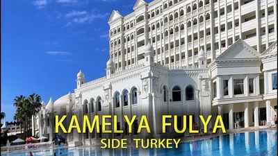 Отзывы об отеле Kamelya Selin Hotel 5* (Сиде)