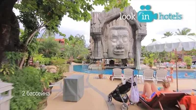 Phuket Orchid Resort 4* (Пхукет Орхид Резорт) - Phuket, Thailand (Пхукет,  Таиланд) - YouTube
